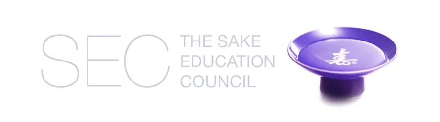 Sake Education Council logo