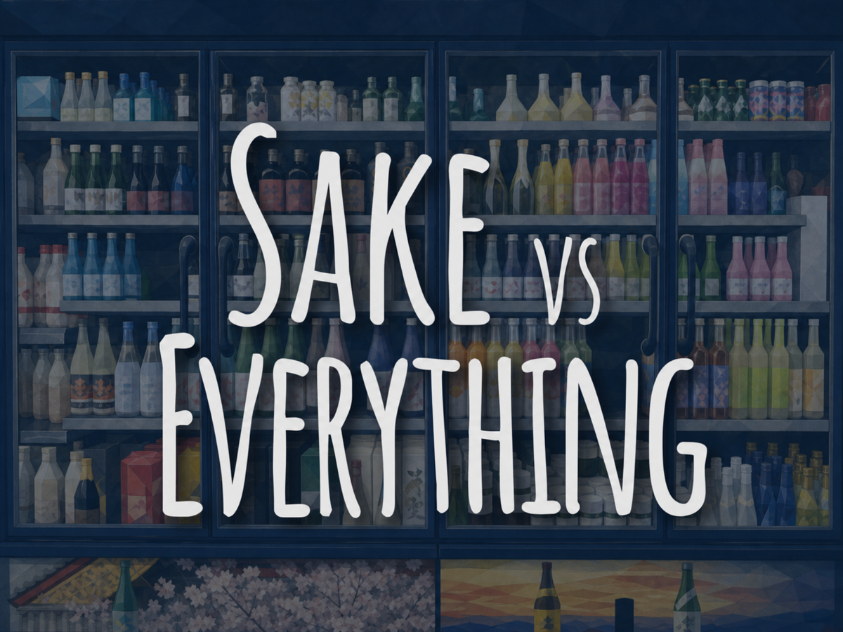 Photo of a well-stocked liquor store shelf with the text 'Sake vs Everything'